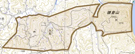 大字九石とその周辺の地図。町の範囲を重ねている