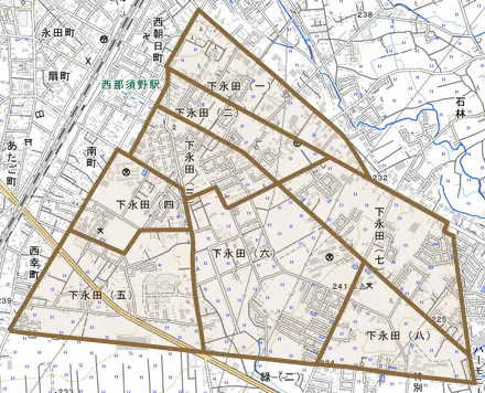 下永田とその周辺の地図。町の範囲を重ねている