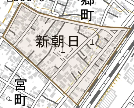 新朝日とその周辺の地図。町の範囲を重ねている