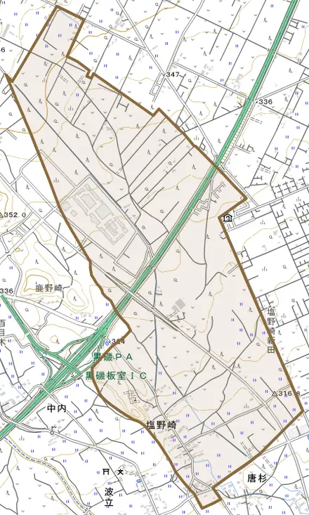 塩野崎とその周辺の地図。町の範囲を重ねている