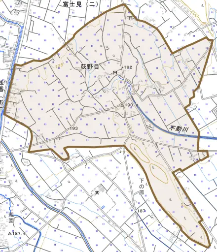 荻野目とその周辺の地図。町の範囲を重ねている