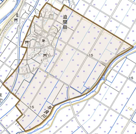 大字迫間田とその周辺の地図。町の範囲を重ねている