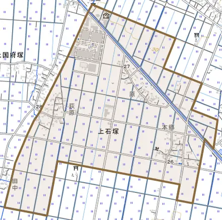 大字上石塚とその周辺の地図。町の範囲を重ねている