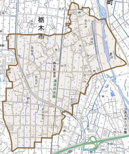 西方町金井とその周辺の地図。町の範囲を重ねている