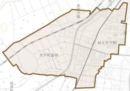 大平町富田とその周辺の地図。町の範囲を重ねている