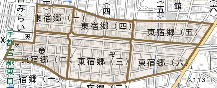 東宿郷とその周辺の地図。町の範囲を重ねている