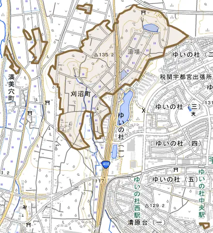 刈沼町とその周辺の地図。町の範囲を重ねている