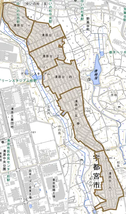 清原台とその周辺の地図。町の範囲を重ねている