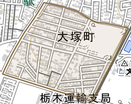 大塚町とその周辺の地図。町の範囲を重ねている