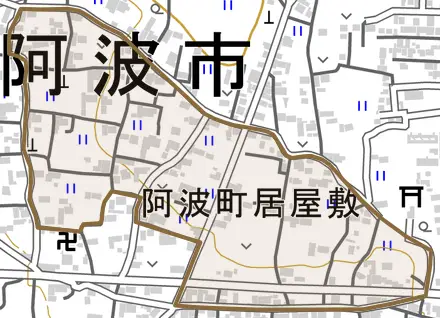 阿波町居屋敷とその周辺の地図。町の範囲を重ねている