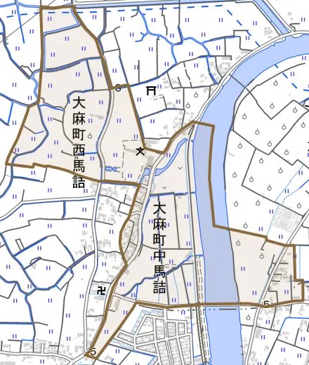 大麻町中馬詰とその周辺の地図。町の範囲を重ねている