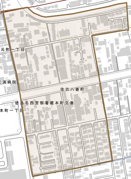佐古八番町とその周辺の地図。町の範囲を重ねている