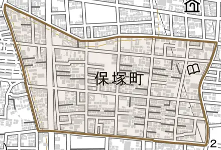 保塚町とその周辺の地図。町の範囲を重ねている