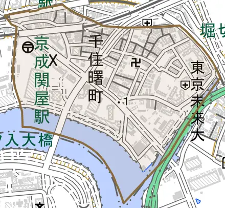千住曙町とその周辺の地図。町の範囲を重ねている