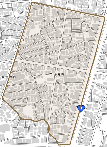 千住寿町とその周辺の地図。町の範囲を重ねている