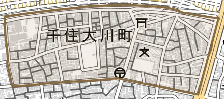 千住大川町とその周辺の地図。町の範囲を重ねている