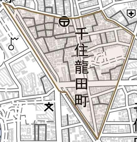 千住龍田町とその周辺の地図。町の範囲を重ねている