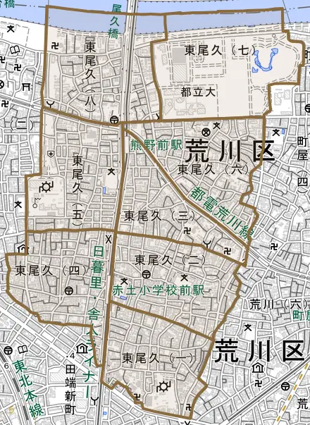 東尾久とその周辺の地図。町の範囲を重ねている