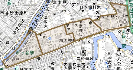 九段北とその周辺の地図。町の範囲を重ねている