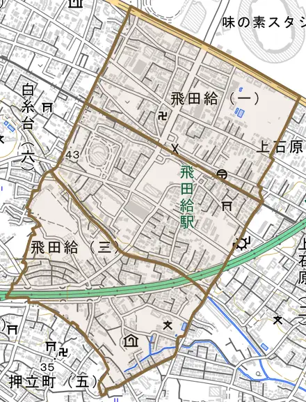 飛田給とその周辺の地図。町の範囲を重ねている
