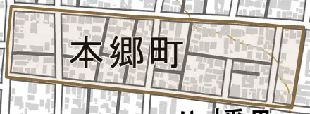 本郷町とその周辺の地図。町の範囲を重ねている