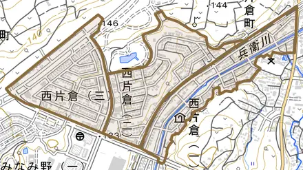 西片倉とその周辺の地図。町の範囲を重ねている