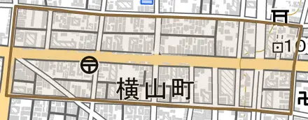 横山町とその周辺の地図。町の範囲を重ねている