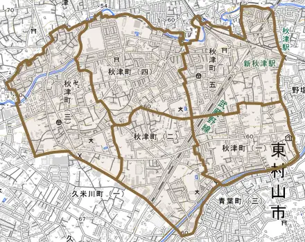 秋津町とその周辺の地図。町の範囲を重ねている