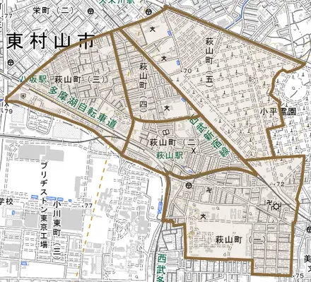 萩山町とその周辺の地図。町の範囲を重ねている