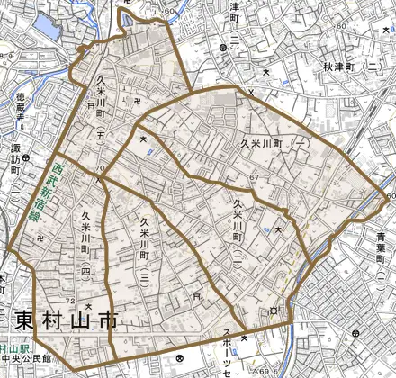 久米川町とその周辺の地図。町の範囲を重ねている