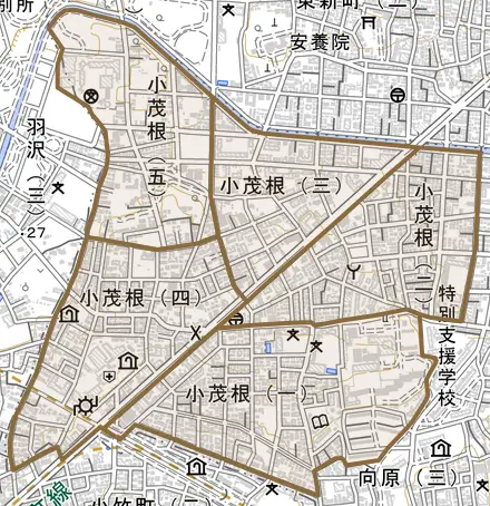小茂根とその周辺の地図。町の範囲を重ねている