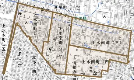 上水南町とその周辺の地図。町の範囲を重ねている