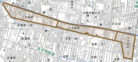 上水新町とその周辺の地図。町の範囲を重ねている