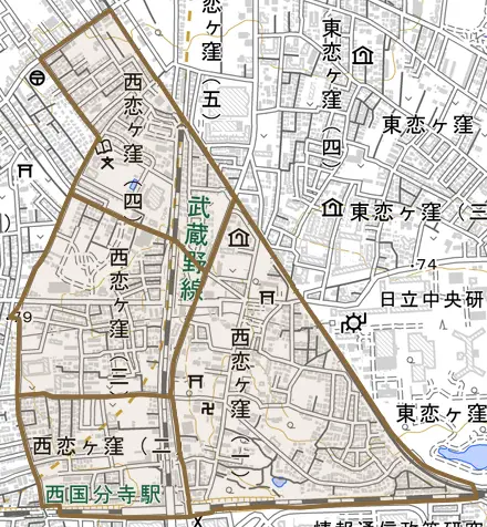 西恋ヶ窪とその周辺の地図。町の範囲を重ねている