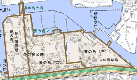 夢の島とその周辺の地図。町の範囲を重ねている