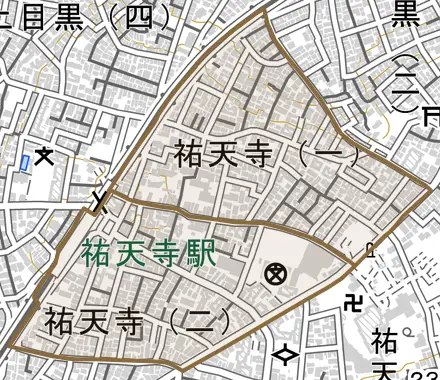 祐天寺とその周辺の地図。町の範囲を重ねている