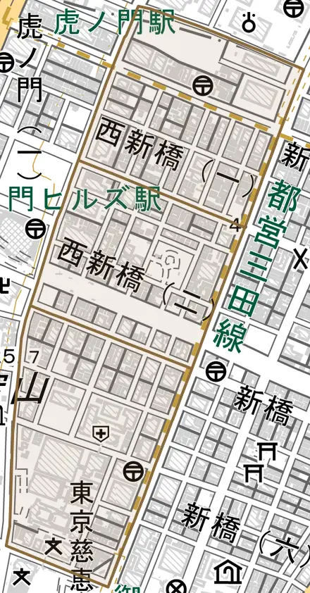 西新橋とその周辺の地図。町の範囲を重ねている
