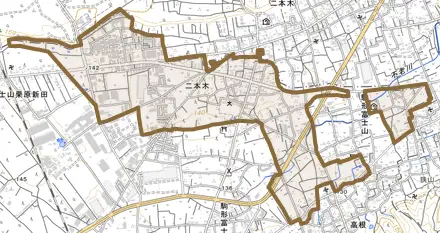 大字二本木とその周辺の地図。町の範囲を重ねている