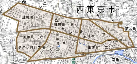 田無町とその周辺の地図。町の範囲を重ねている
