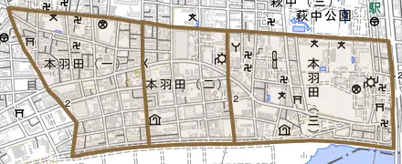 本羽田とその周辺の地図。町の範囲を重ねている