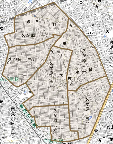 久が原とその周辺の地図。町の範囲を重ねている