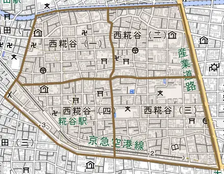 西糀谷とその周辺の地図。町の範囲を重ねている