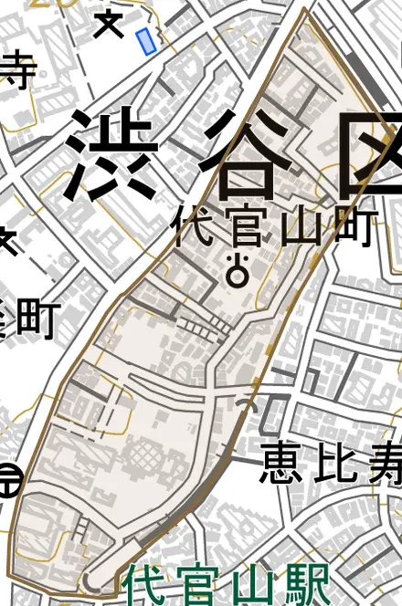 代官山町とその周辺の地図。町の範囲を重ねている