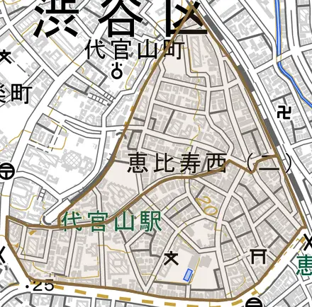 恵比寿西とその周辺の地図。町の範囲を重ねている