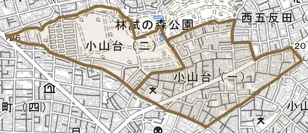 小山台とその周辺の地図。町の範囲を重ねている