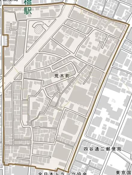 荒木町とその周辺の地図。町の範囲を重ねている