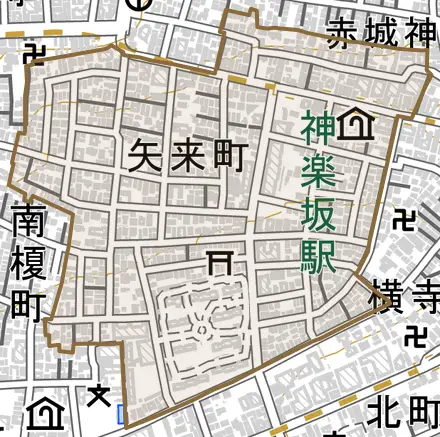 矢来町とその周辺の地図。町の範囲を重ねている