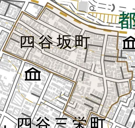 四谷坂町とその周辺の地図。町の範囲を重ねている