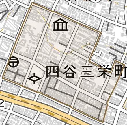 四谷三栄町とその周辺の地図。町の範囲を重ねている