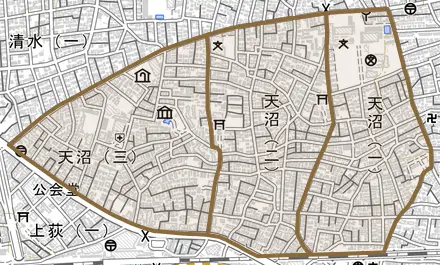 天沼とその周辺の地図。町の範囲を重ねている